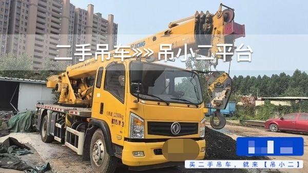 https://assets.gongji58.com/2026-08-24/4ic762ouy51787533208.jpg?watermark/1/image/a29kbzovL2dqZ2ovd2F0ZXJtYXJrL2RjLnBuZw/gravity/South/dx/0/dy/200/wst/2/ws/1|imageView2/0/w/1024/interlace/1